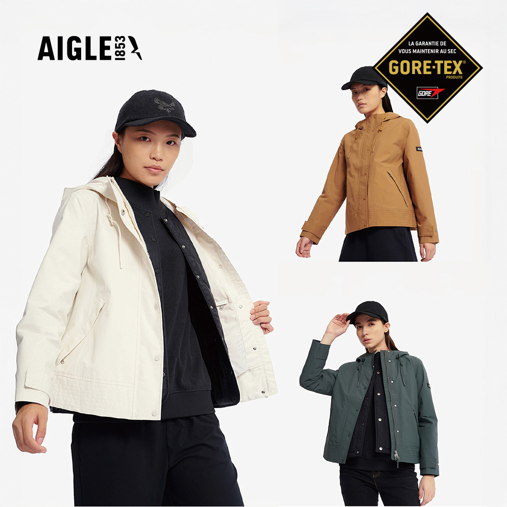 AIGLE 女 GORE-TEX 防水透氣外套|AG-4A256 (防水外套 防風 女外套 goretex)