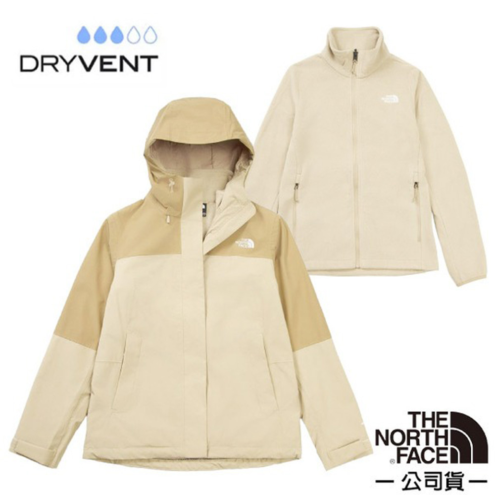 The North Face 北面 女 拼接防水透氣連帽三合一外套/夾克.風雨衣/DryVent 全壓膠.內件刷毛內裏/適登山滑雪旅遊/ 8CK3