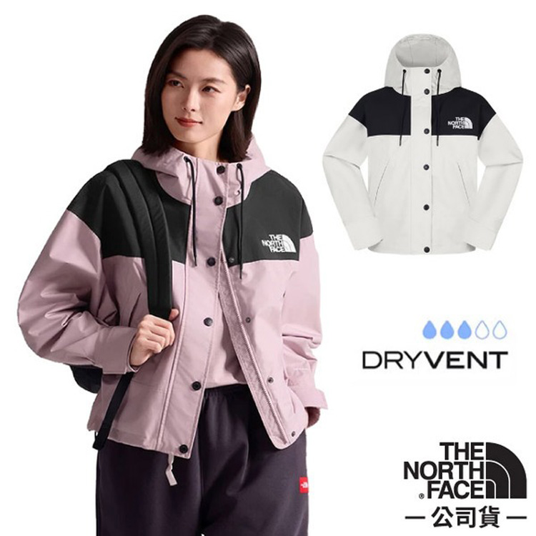 The North Face 北面 女 REIGN ON JACKET 防風防水透氣連帽外套.硬殼衝峰衣.風衣夾克/DRYVENT平衡防水科技/ 8FZR