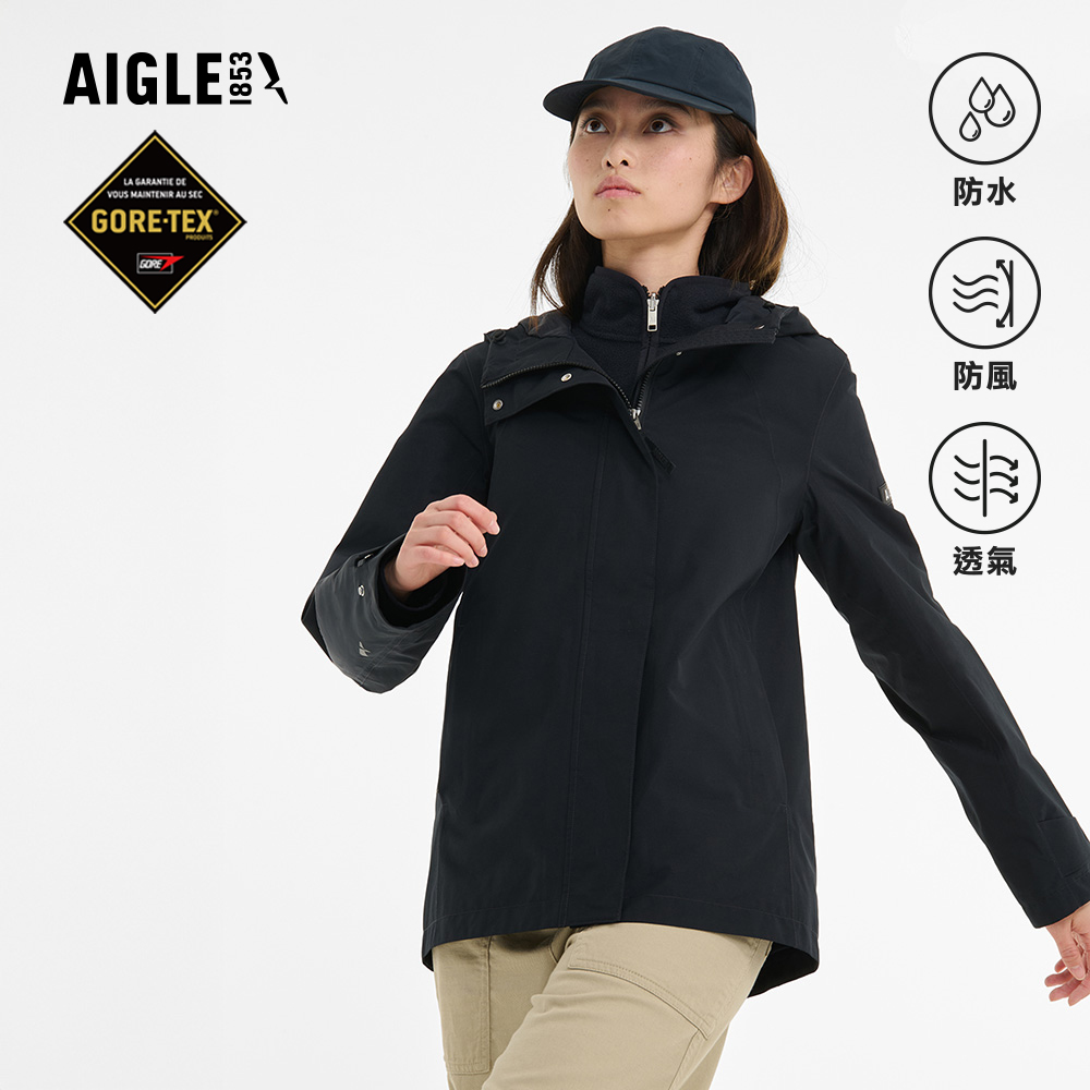 AIGLE 女 GORE-TEX 防水透氣外套|AG-FBF75A100 黑色(女外套 防水透氣外套 防風外套 Goretex)