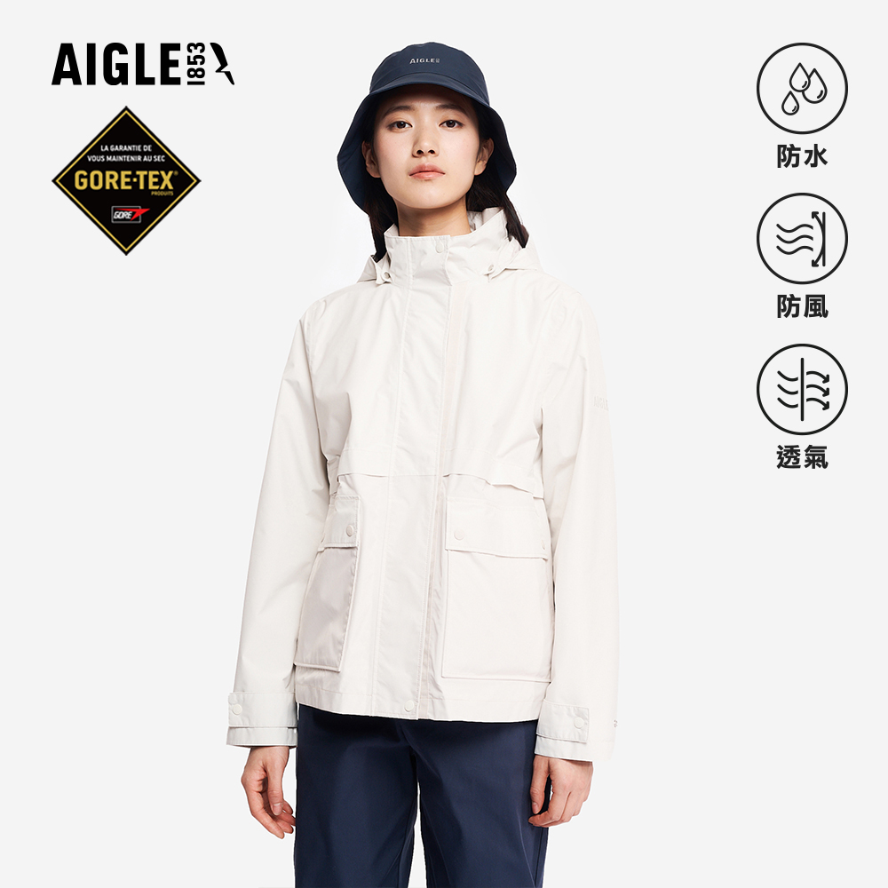 AIGLE 女 GORE-TEX 防水透氣外套|AG-5A208A131 米白 (女外套 防水透氣外套 防風外套 Goretex 風衣)