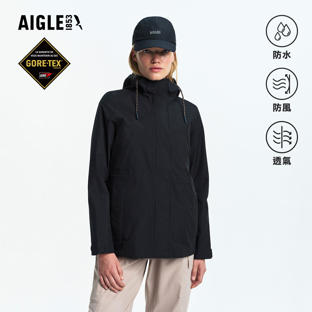 AIGLE 女 GORE-TEX 防水透氣外套|AG-FBL24A100 黑色(女外套 防水透氣外套 防風外套 Goretex)