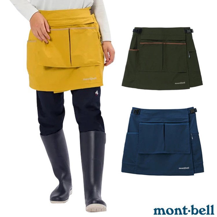 MONT-BELL 女 FIELD WRAP APRON SHORT 兩用工作圍裙.休閒短裙/彈性.防潑.多口袋/ 1132105