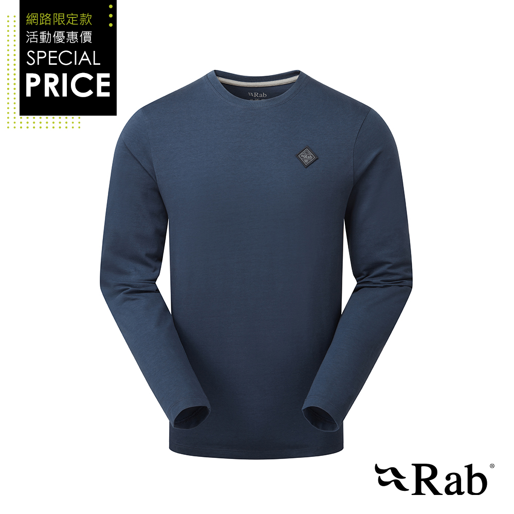 RAB Basecamp Logo Badge LS Tee 有機棉保暖耐用長袖上衣 暴風藍 男款 #QCC10