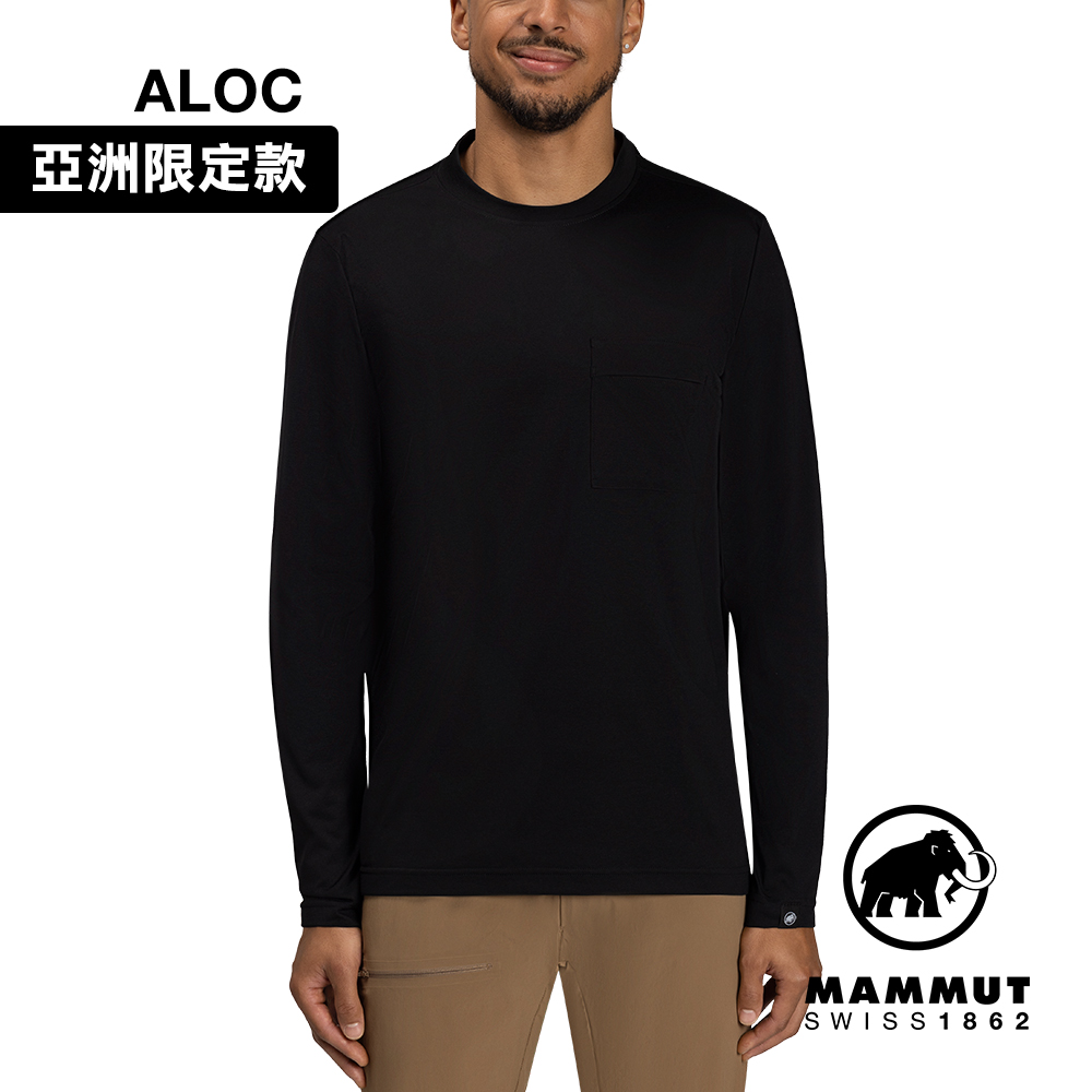 MAMMUT 長毛象 Urban QD LS T-Shirt AF 日系快乾口袋長袖T恤 黑色 男款 #1016-01460