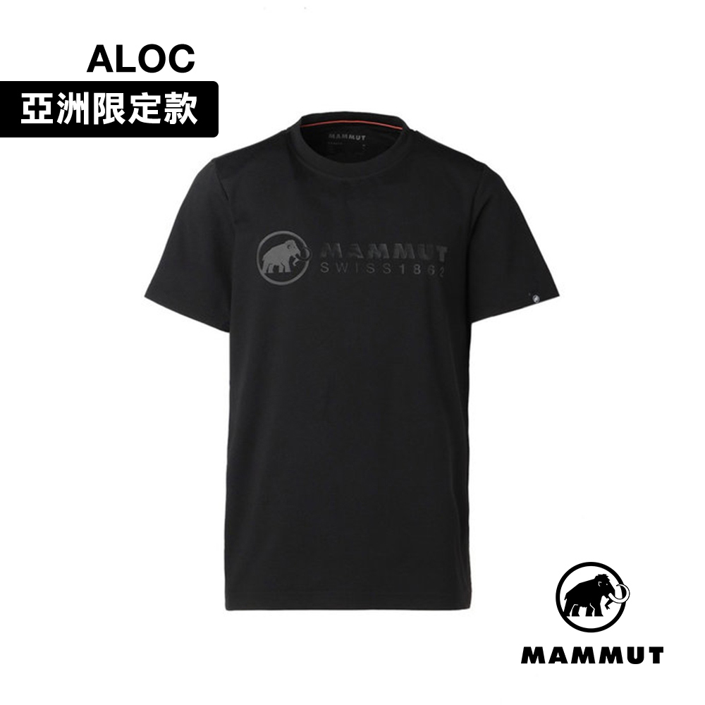 MAMMUT 長毛象 QD Logo Print AF Prem BLK 全黑限定款-快乾上衣 黑PRT1 男款 #1017-07180