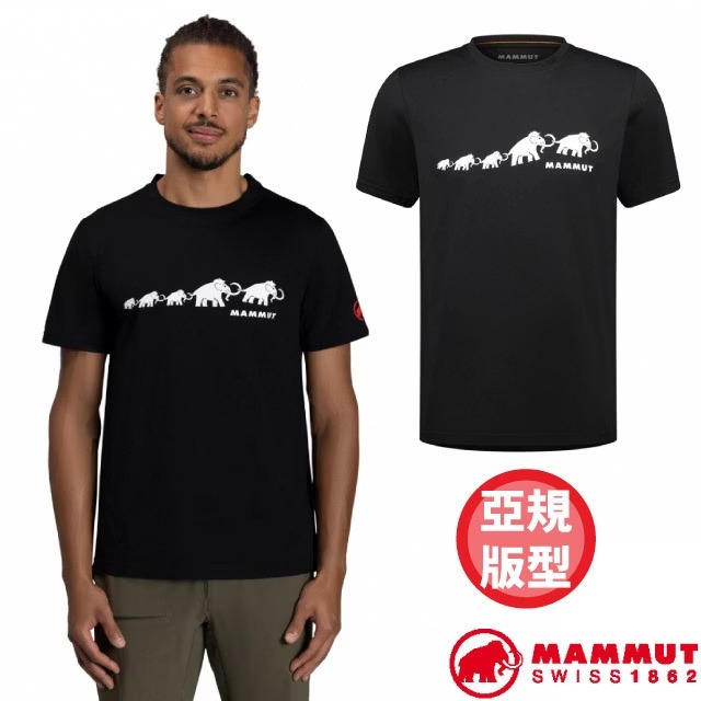 MAMMUT 長毛象 男 QD Logo Print T-Shirt AF 透氣快乾LOGO短袖T恤.圓領衫.休閒運動上衣/1017-02012-00255 黑 PRT3