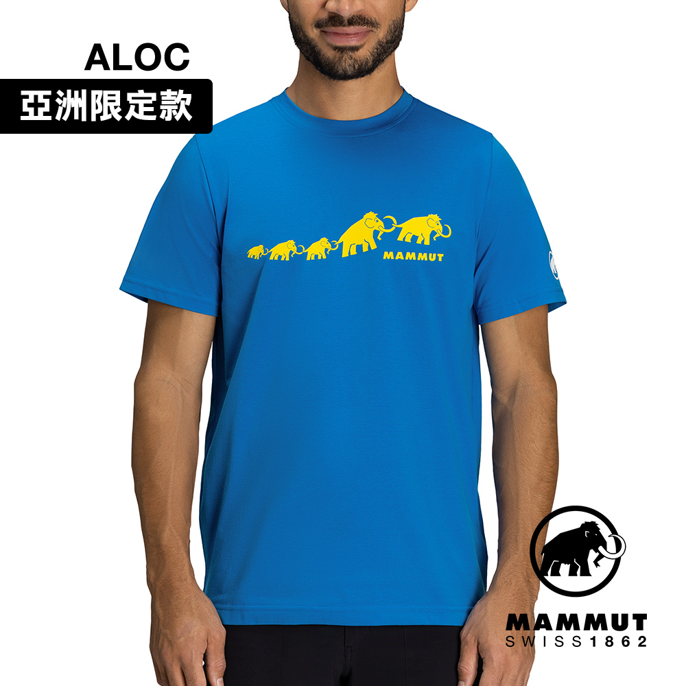 MAMMUT 長毛象 QD Logo Print T-Shirt AF 快乾短袖T恤 男款 冰川藍PRT3 #1017-02012