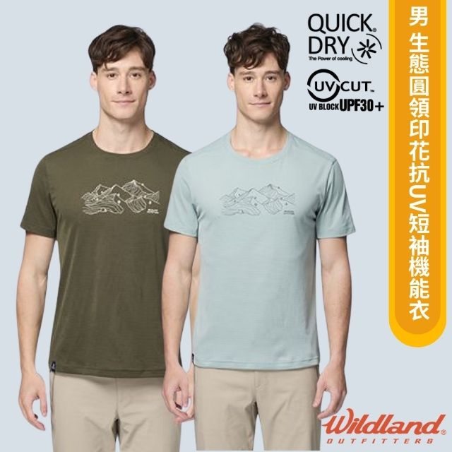 WILDLAND 荒野 男 生態圓領印花抗UV短袖機能衣.圓領T恤.休閒運動衫/Q QUICK DRY 快乾吸排.抗UV-CUT30+/0B31628