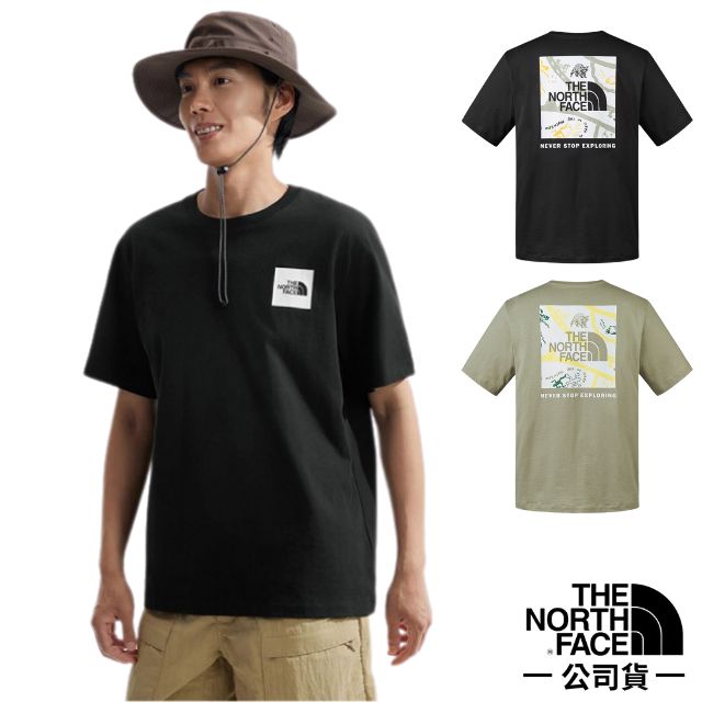 The North Face 北面 男 純棉舒適透氣地圖印花設計圓領短袖T恤.休閒套頭衫.運動上衣/8AT2