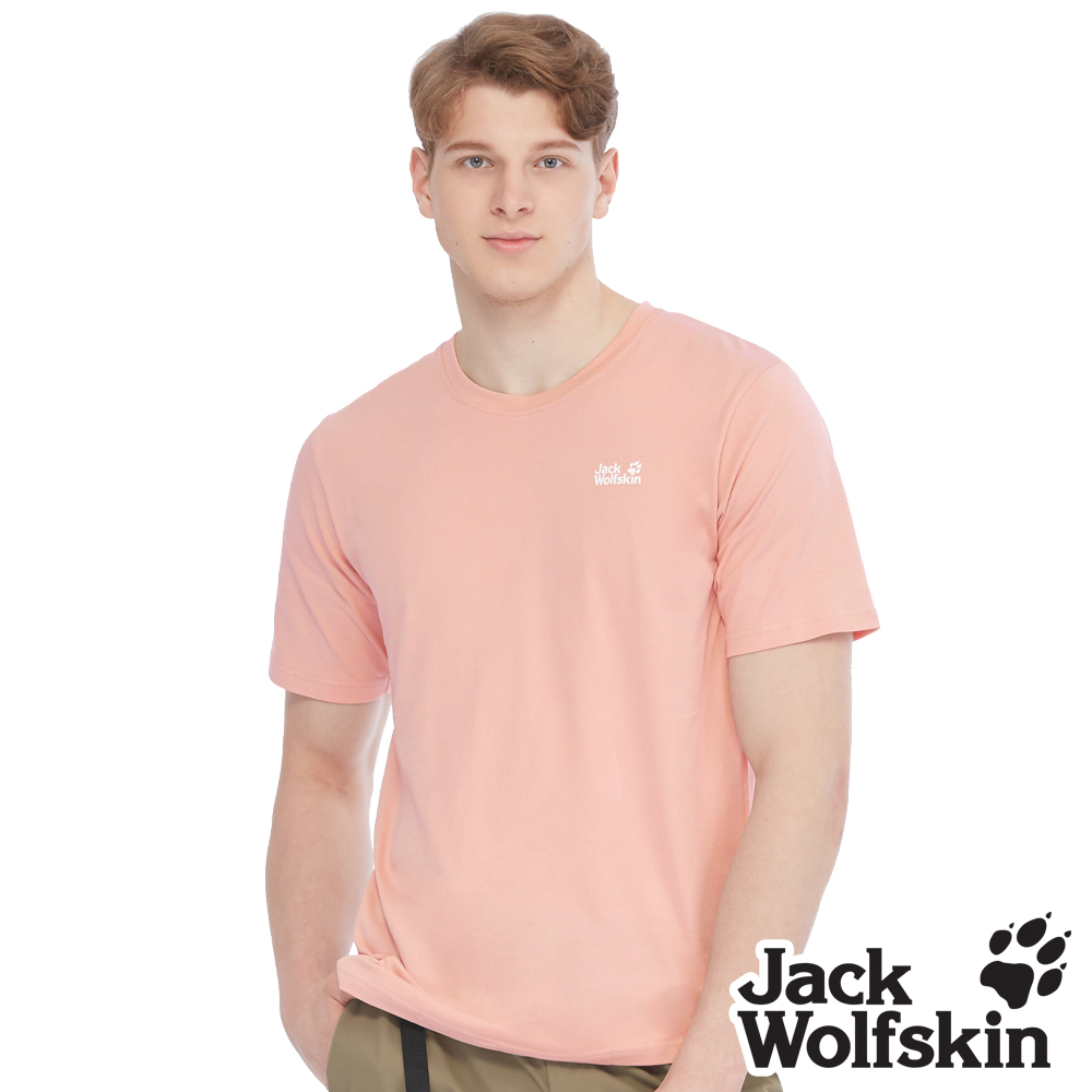 Jack Wolfskin 男 涼感棉 圓領短袖排汗衣 LOGO圖騰印花 『粉』