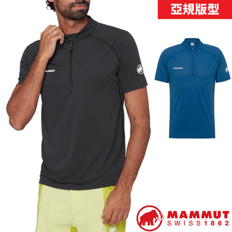 MAMMUT 長毛象 男 Ducan FL Half Zip AF 拉鍊半開襟短袖吸濕排汗衫.運動休閒上衣.套頭衫/ 1017-07320