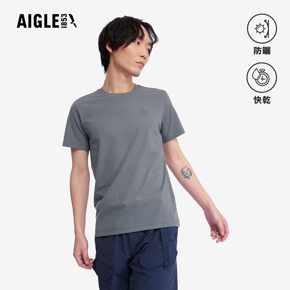 AIGLE 男 抗UV快乾短袖T恤|AG-5P116A117 灰綠(男上衣 T恤 抗UV 防曬 快乾 吸濕排汗)
