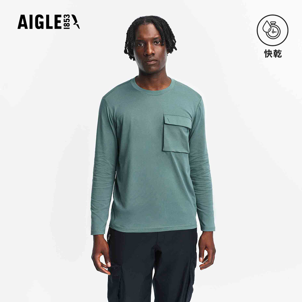 AIGLE 男 快乾抗菌長袖T恤｜AG-5A141A245 松綠 (男裝 有機棉 吸濕快乾 排汗衣 長袖 長袖上衣 長袖T恤)