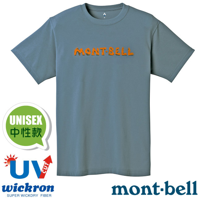 MONT-BELL 男女 Wickron 吸濕排汗短袖T恤(ROCK LOGO).圓領衫.運動上衣_ 1114720 BL 藍