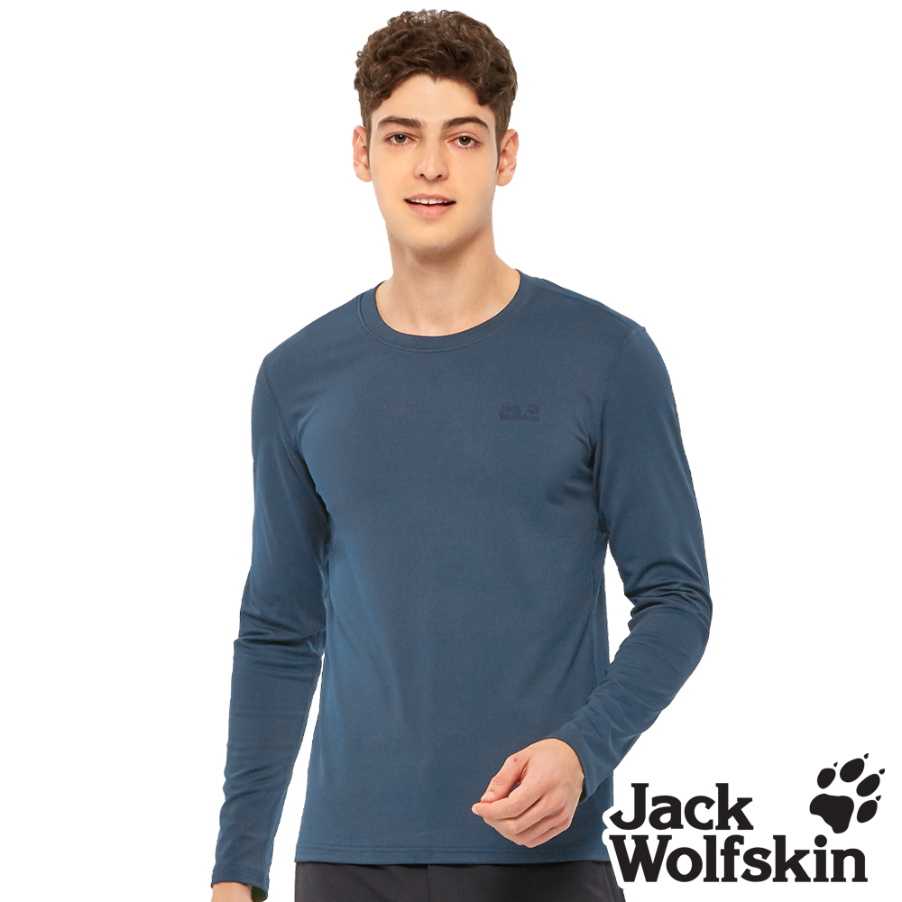 Jack Wolfskin 男 抑菌抗臭保暖排汗發熱衣 圓領長袖T恤『鈦藍』