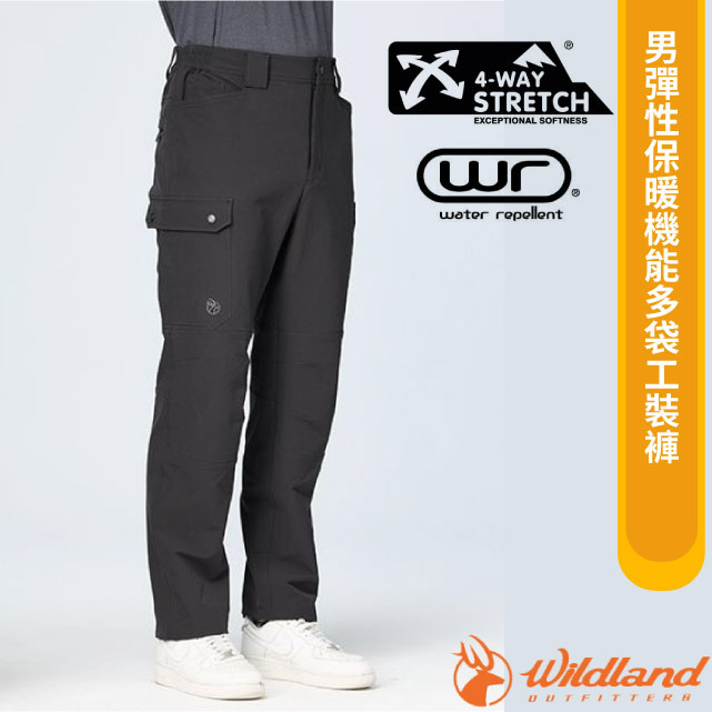 WILDLAND 荒野 男 彈性保暖機能多袋工裝褲.休閒運動褲.工作褲/四向高彈性.防風防潑水.內磨毛/0B22318