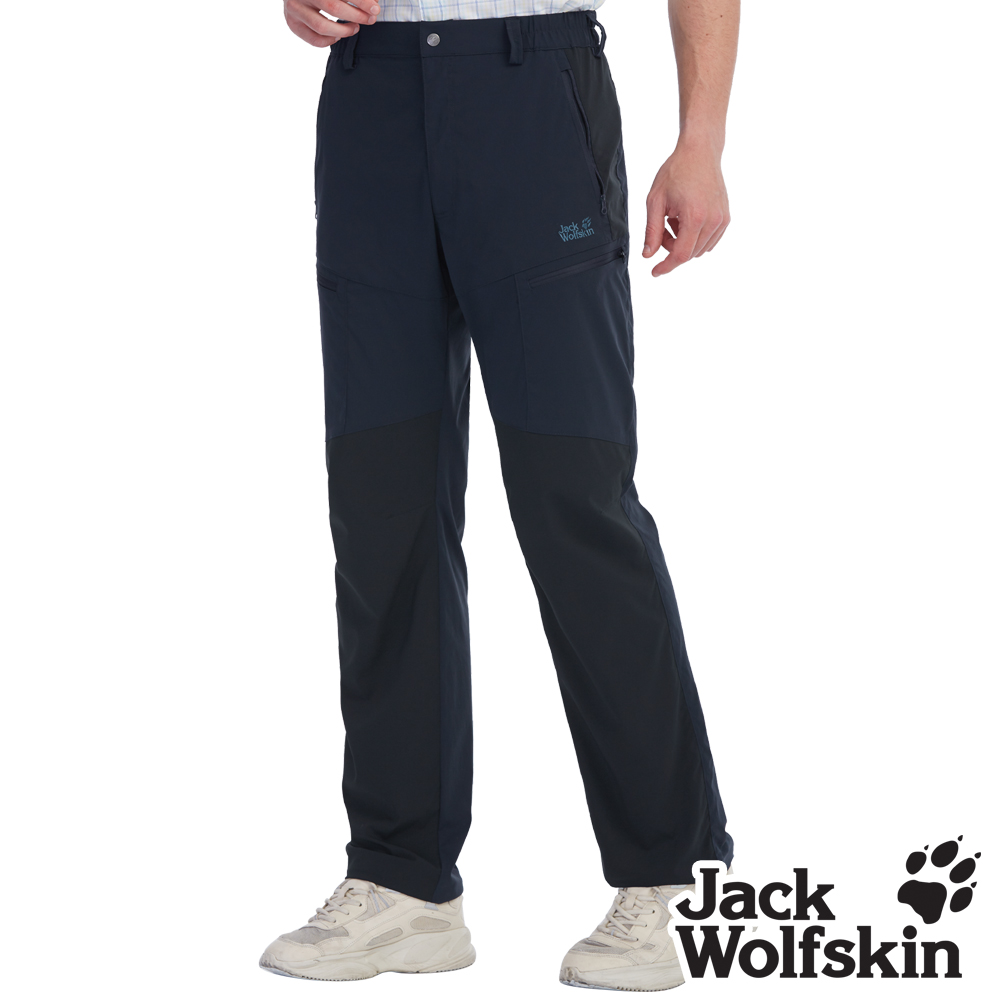 Jack Wolfskin 男 純植萃防蚊 拼接多口袋休閒長褲『丈青』