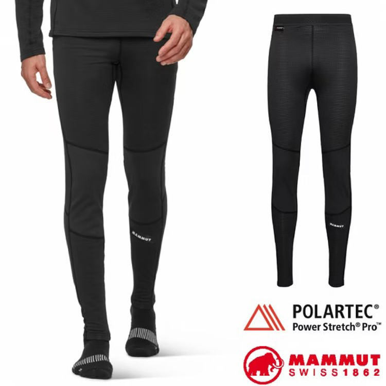 MAMMUT 長毛象 男 Eiger Nordwand Advanced FL Tights 極限艾格-保暖緊身長褲.貼身底層褲/ 1022-02710