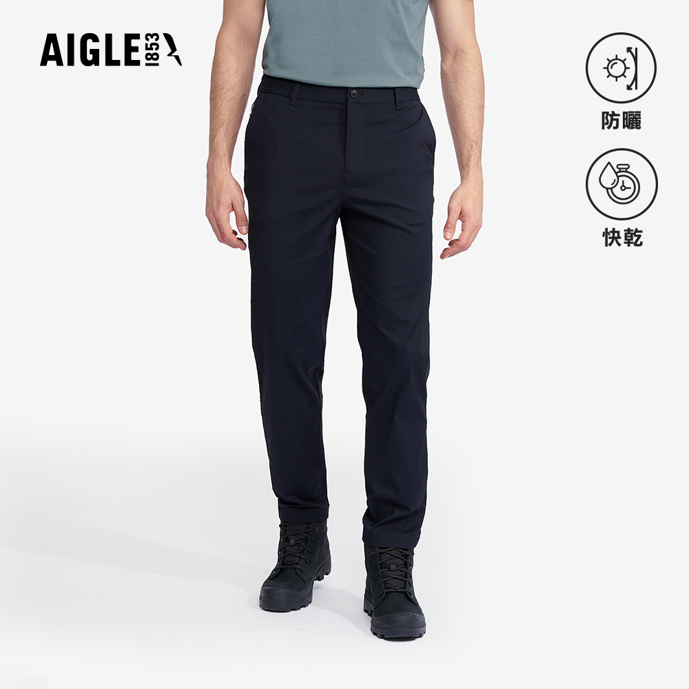 AIGLE 男 抗UV快乾彈性長褲|AG-5P126A100 黑色(抗UV 防曬 快乾 男 休閒長褲 彈性長褲)