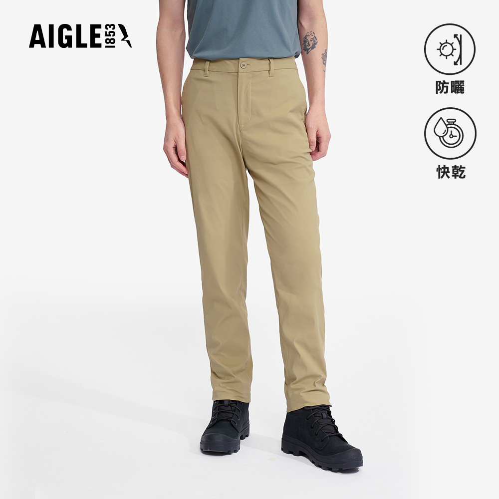 AIGLE 男 抗UV快乾彈性長褲｜AG-5P126A154 沙褐(抗UV 防曬 快乾 男 休閒長褲 彈性長褲)
