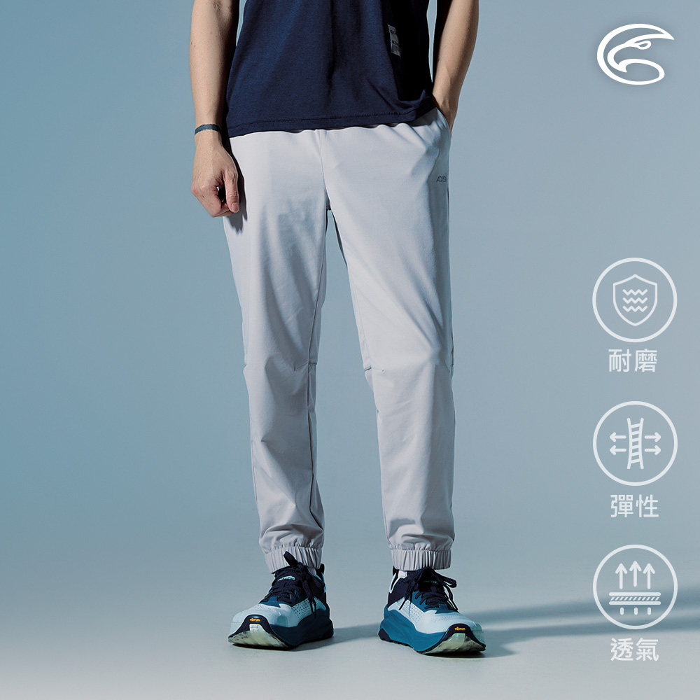 ADISI 男四向彈極耐磨透氣越野JOGGER褲 AP2611098 淺蒼灰 (M-2XL)|九分褲 縮口褲 束口褲 登山健行 休閒褲
