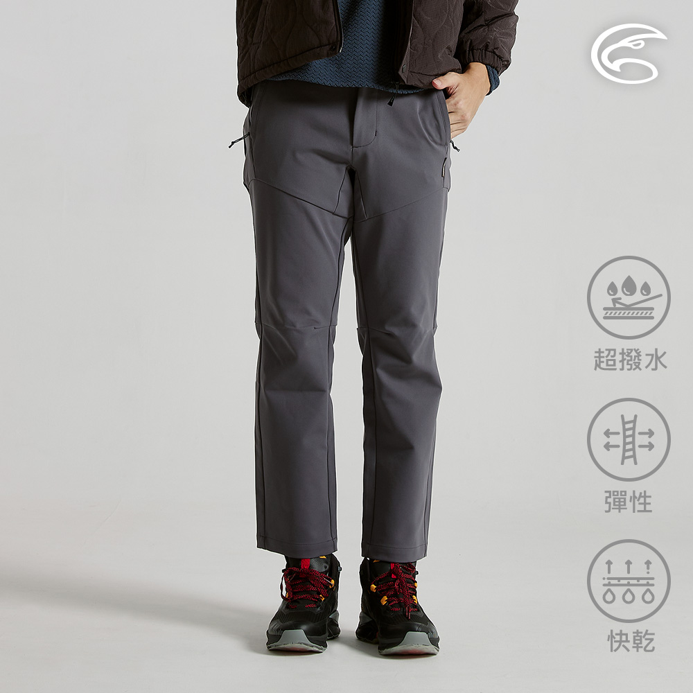 ADISI 男SpiriQ超撥快乾輕旅抗皺長褲 AP2621098 鋼鐵灰 (M-2XL)|防潑水 彈性 排汗 機能褲 Urban