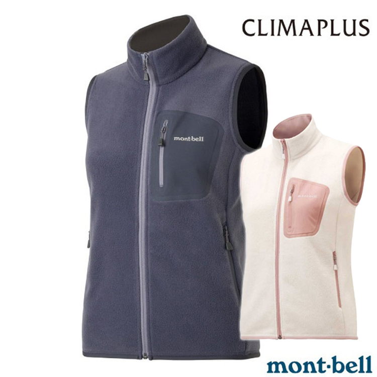 MONT-BELL 女 CP100 ZIP VEST 刷毛背心.中央拉鍊開襟保暖背心/CLIMAPLUS 100薄刷毛.彈性透氣/ 1106604