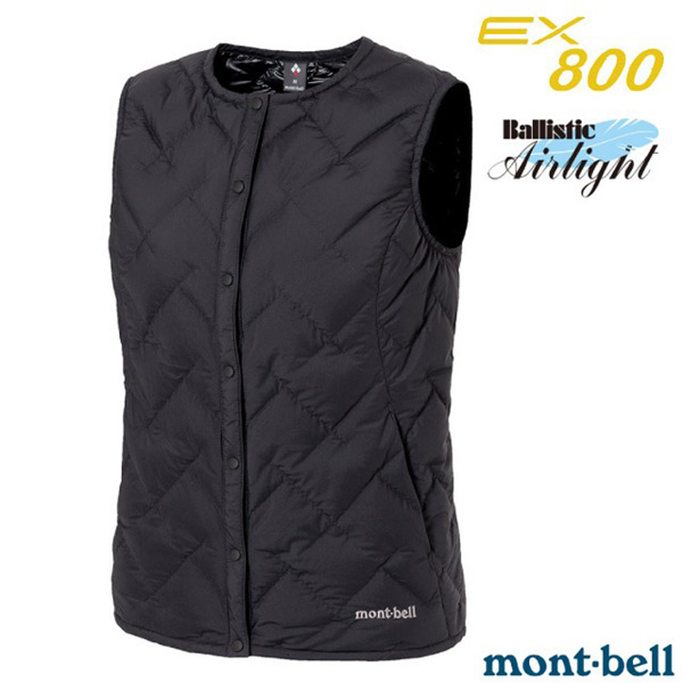 MONT-BELL 女 SUPERIOR DOWN R-N VT 保暖羽絨背心(附袋).禦寒羽絨衣/ 800蓬鬆度EX羽絨/ 1101671