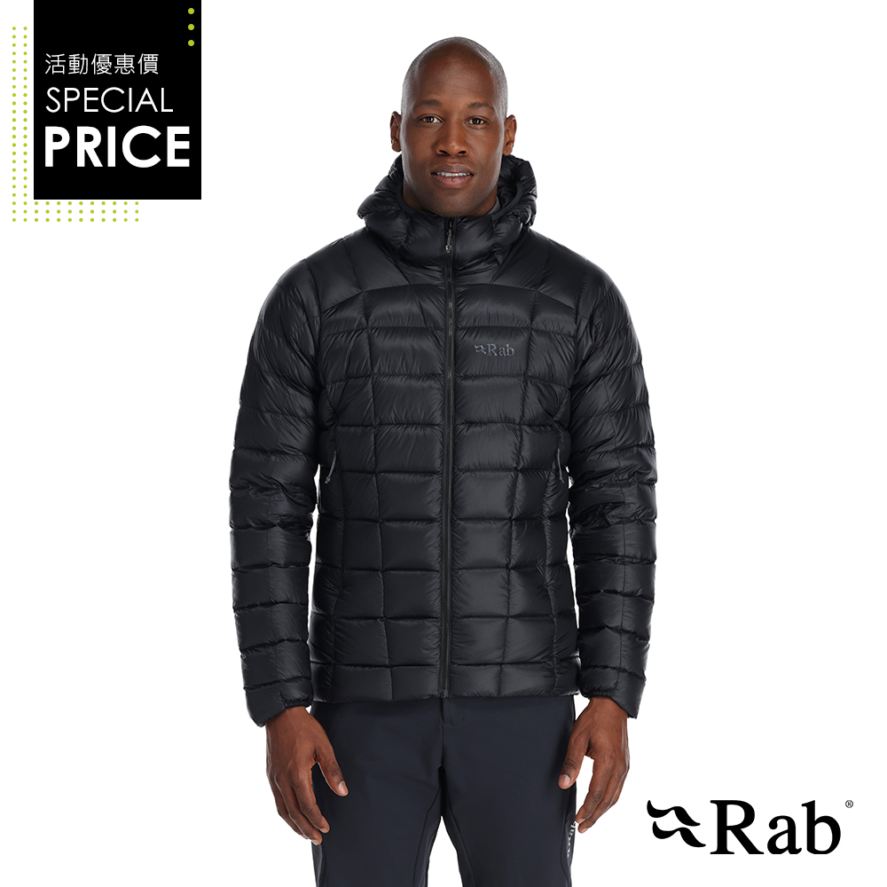 RAB Mythic Alpine Jacket 神話輕量羽絨連帽外套 男款 黑色 #QDB45