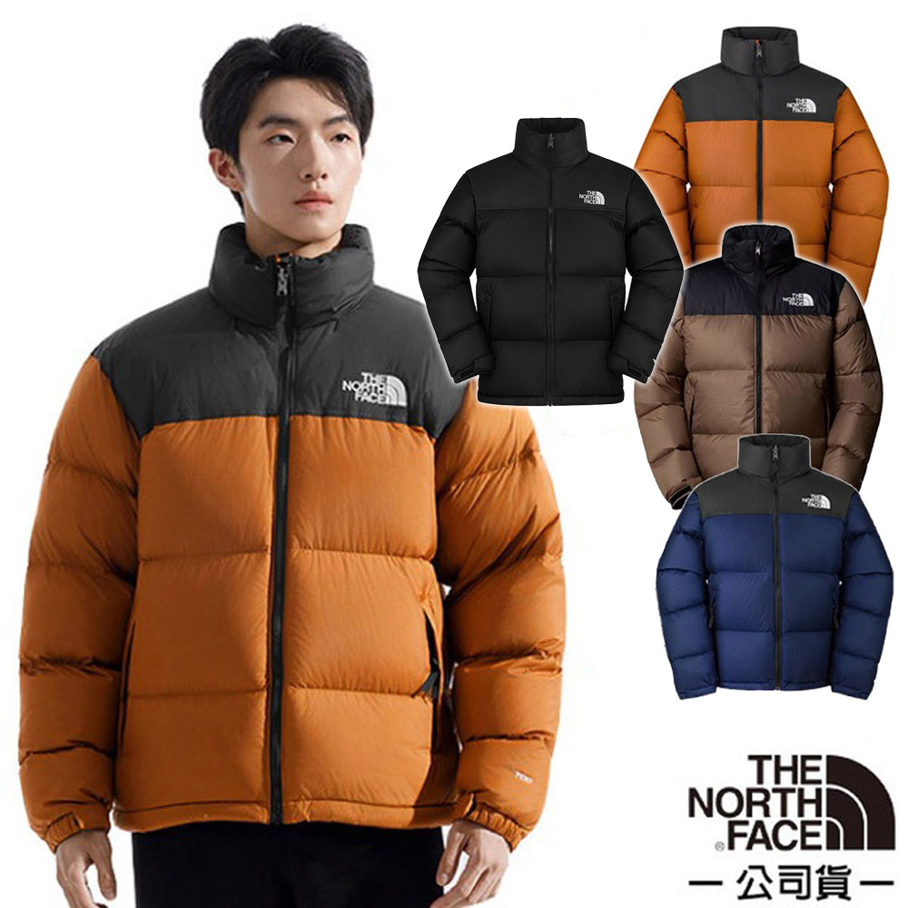 The North Face 北面 最強保暖 ICON_經典配色透氣鵝絨外套(700FP)羽絨衣夾克.登山滑雪旅行/ 3C8D
