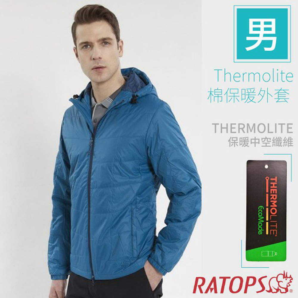RATOPS 瑞多仕 男 Thermolite棉保暖外套.化纖羽絨風衣夾克/保暖中空纖維.防潑抗污/ RAD817 里昂藍色