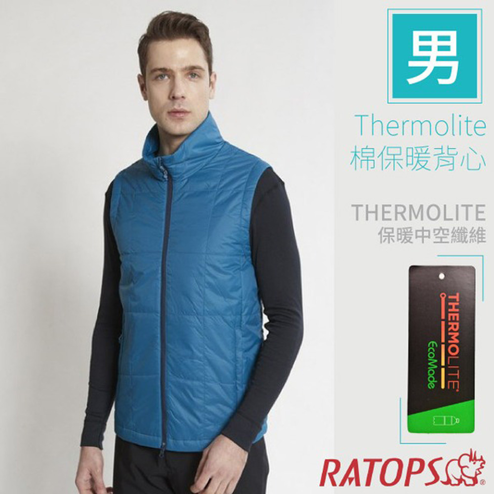 RATOPS 瑞多仕 男 Thermolite棉保暖背心.化纖羽絨拉鍊開襟背心/保暖中空纖維.防潑抗污/ RAD821 里昂藍色