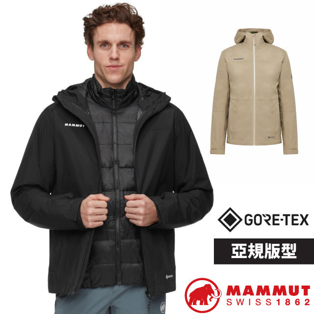 MAMMUT 長毛象 男 Treeline 3 in 1 HS Hooded Jacket AF GTX兩件式防水連帽羽絨外套/ 1010-32190