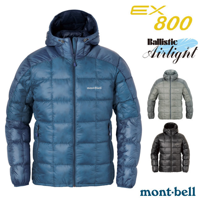 MONT-BELL 男 800FP SUPERIOR DOWN PARKA 羽絨夾克(附袋).禦寒雪衣.外套/ 1101659