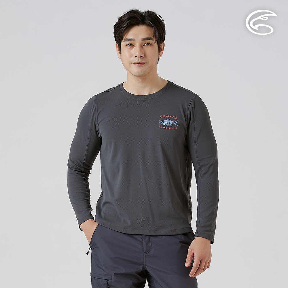 ADISI 男智能纖維速乾長袖圖騰上衣 AL2521083 深灰 (M-3XL)|單向導濕 快乾 吸濕排汗 透氣 環保