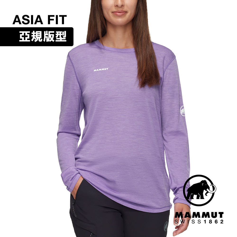 MAMMUT 長毛象 Tree Wool FL LS W 羊毛混紡快乾抗臭長袖T恤 薰衣草紫 女款 #1016-01710