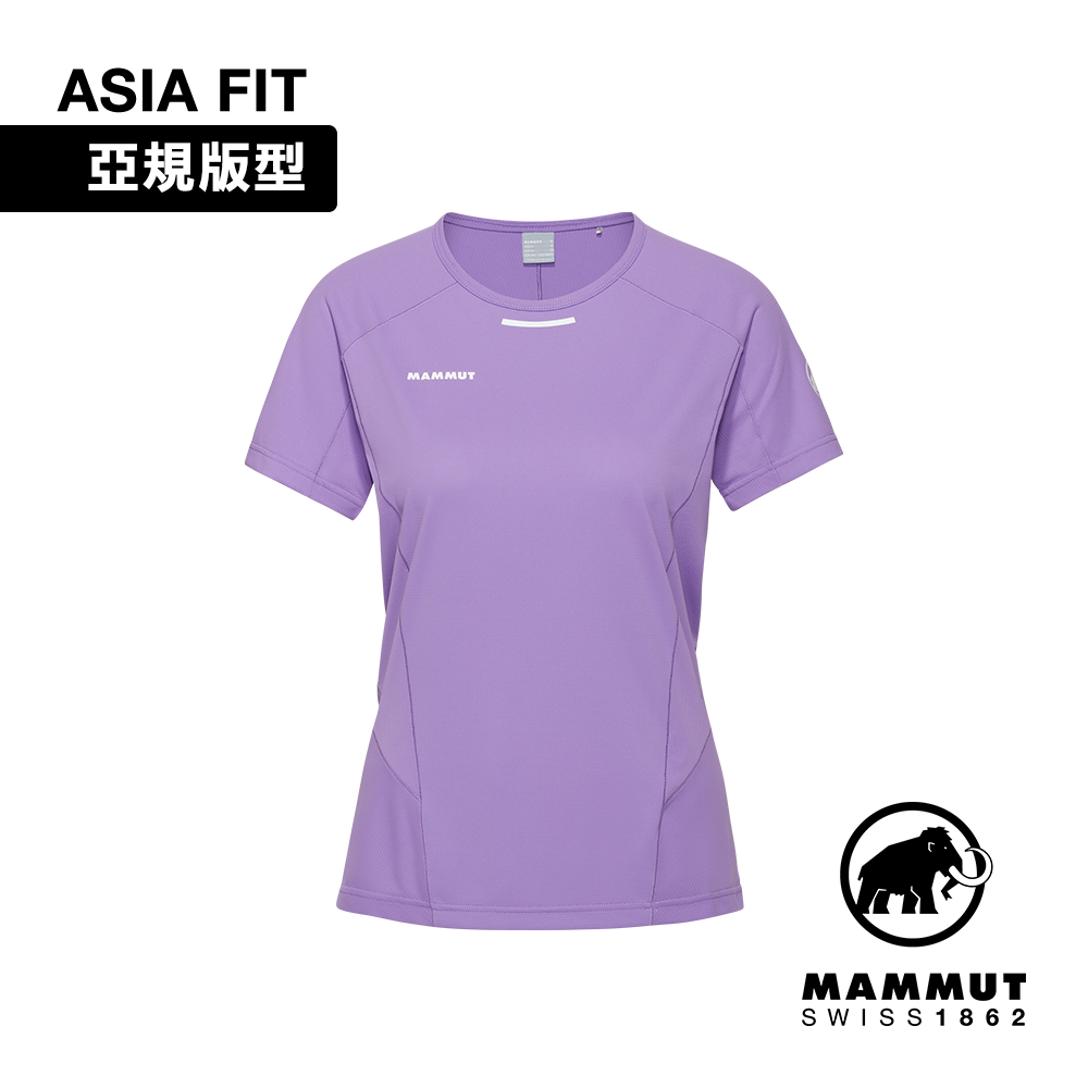 MAMMUT 長毛象 Aenergy FL T-Shirt AF W 抗菌短袖排汗衣 薰衣草紫 女款 #1017-04990