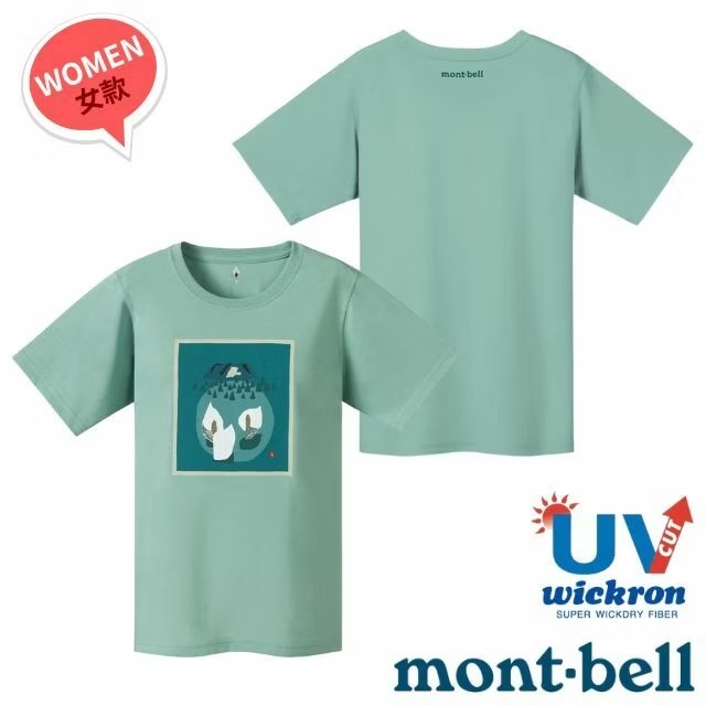 MONT-BELL 女 Wickron 吸濕排汗短袖T恤(水芭蕉)圓領衫.運動上衣/快乾透氣.光觸媒抗菌除臭/1114778 LBL 淺藍