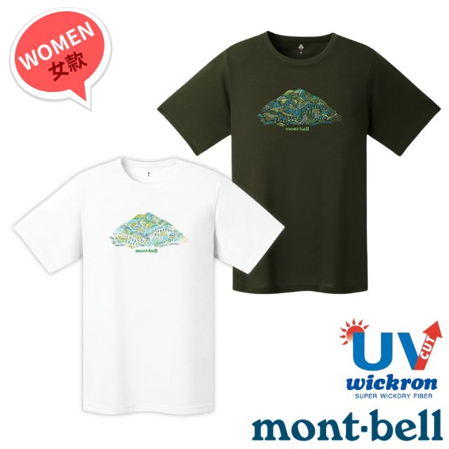 MONT-BELL 女 Wickron 吸濕排汗短袖T恤(鳥獸露營)圓領衫.運動上衣/快乾透氣.光觸媒抗菌除臭/1114792