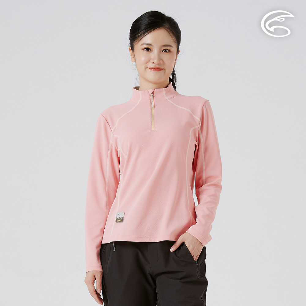 ADISI 女半門襟智能纖維速乾長袖上衣 AL2521082 乾燥玫瑰 (S-2XL)|單向導濕 快乾 吸濕排汗 透氣 環保