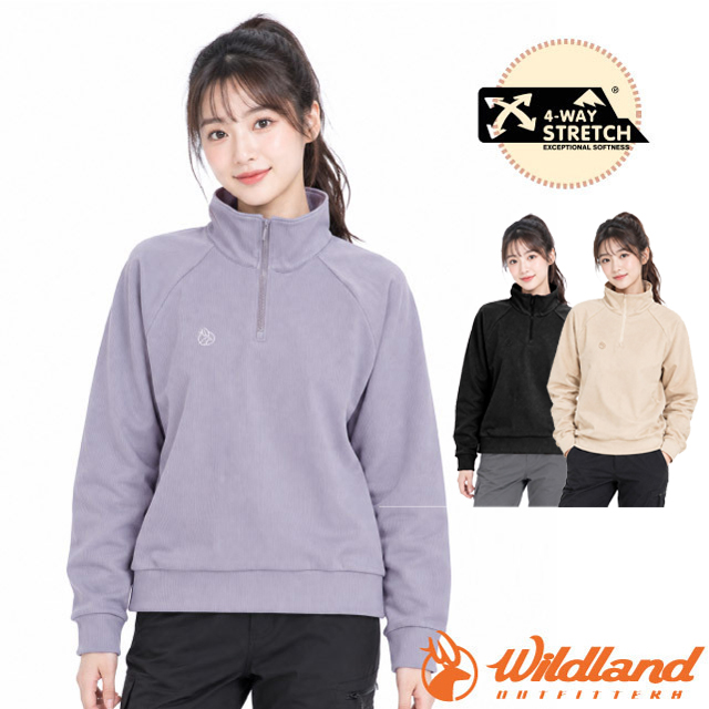 WILDLAND 荒野 女 彈性暖空氣都旅登機衣.機能長袖立領半開襟T恤.上衣/ 0B52625