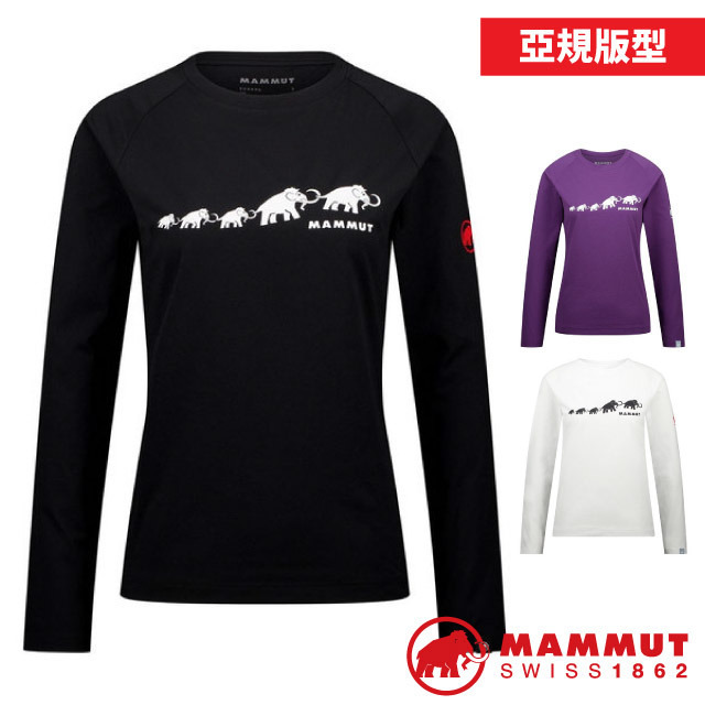 MAMMUT 長毛象 女 QD LOGO PRINT AF 彈性柔軟保暖長袖圓領T恤.休閒上衣/ 1016-01040