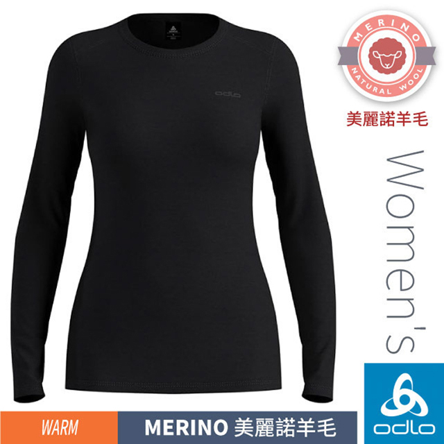 ODLO 女 MERINO 控溫抗臭保暖型圓領長袖美麗諾羊毛上衣.底層衣.內衣.衛生衣/ 112361-15000 黑