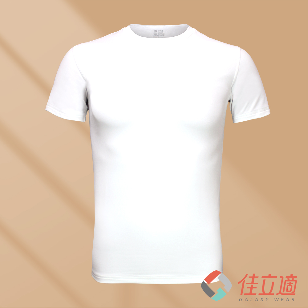 佳立適 -升溫蓄熱保暖衣-無染系列(奈納鍺)-男短袖-白色(使用3M吸濕快排)（其他規格）