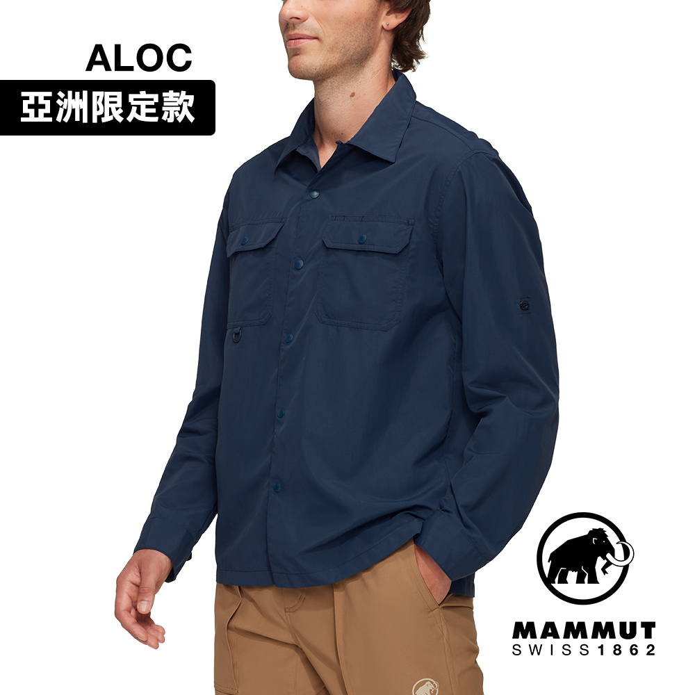 MAMMUT 長毛象 Highland LS Shirt AF Men 日系防曬長袖襯衫 男款 海洋藍 #1015-01630