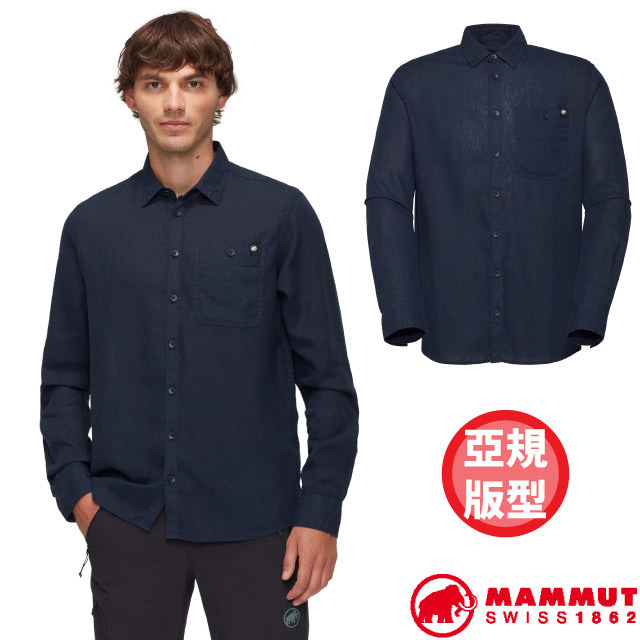MAMMUT 長毛象 男 輕量透氣快乾長袖襯衫/ 1015-01790-5118 海洋藍