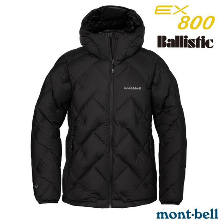 MONT-BELL 女 NEIGE DOWN PARKA 800FP羽絨外套(附袋)/Ballistic尼龍.禦寒雪衣.羽絨衣/ 1101674