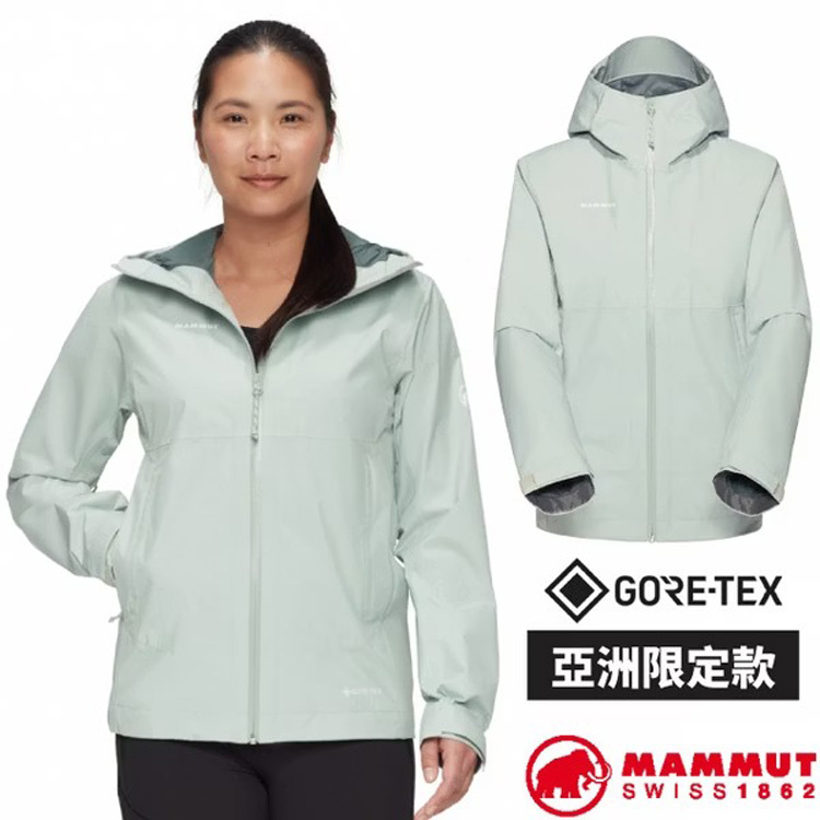 MAMMUT 長毛象 女 Treeline HS Hooded Jacket AF 多功能二層 GTX 連帽健行外套.夾克/ 1010-32260