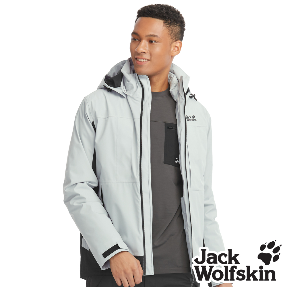 Jack Wolfskin 男 兩件式輕量超撥水保暖羽絨外套 衝鋒衣『淺灰配黑』